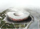 National Stadium